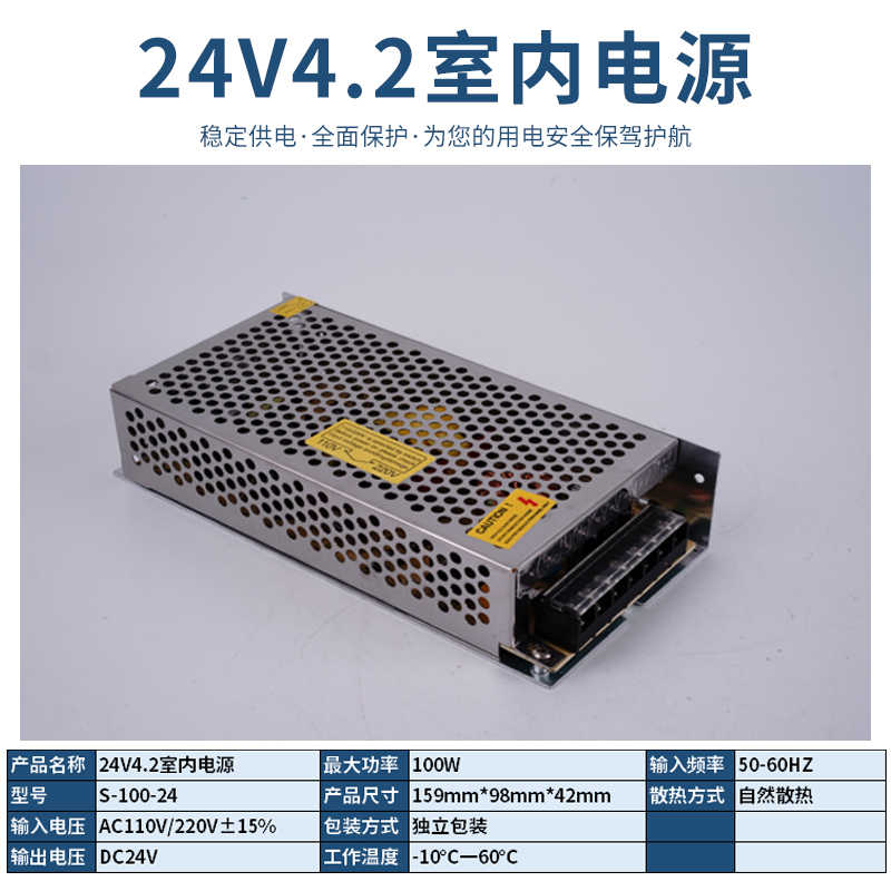 220V a 12V24V5V fuente de alimentación de conmutación de CC 5A 10A30A60W voltios caja de lámpara LED transformador de monitoreo