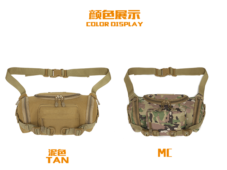 Nueva riñonera de camuflaje para entrenamiento al Aire Libre, táctica, pequeña, impermeable, para montañismo y ciclismo. - details 5