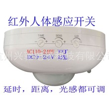 ������b�t�⾀���w�Б����_�P ���x�`�����ӕr��п��{