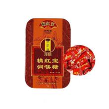 �����ټt��������ɤ�ӻ��ټt�����۹��_�h���ۼt