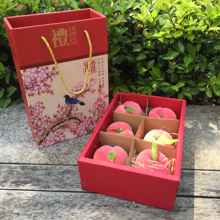 Caja de embalaje de melocotón de agua, caja de melocotón de miel, caja de regalo vacía, caja de regalo general, caja de cartón de melocotón amarillo, stock