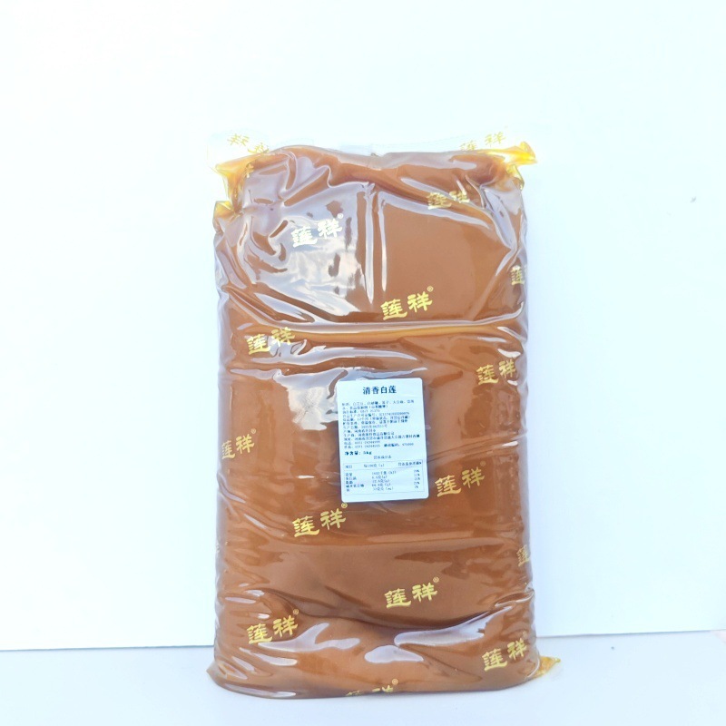 莲祥月饼馅料牛奶抹茶紫薯黄金红酒桃山皮馅5kg商用金沙奶黄五仁|undefined