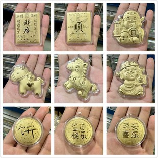 �ٴ�999����S��耳׿ۿ�ͨ�Ą�����������ϱ��U��˾�aƷ�D��