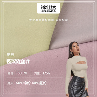 lulu����p���٤���� 175g�\���ߏ����~Ƥ���� �\�ӽ���������