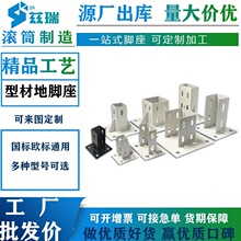 �X�Ͳ��⺸�ӵ��_����X�Ͻ𷽹܇��ڵ����̶����B�Ӽ��Ͳ��B�Ӱ�