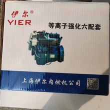 �������Ѳ��ͻ���� SL3100BX-2������ SL3105ABT SL3105ABN