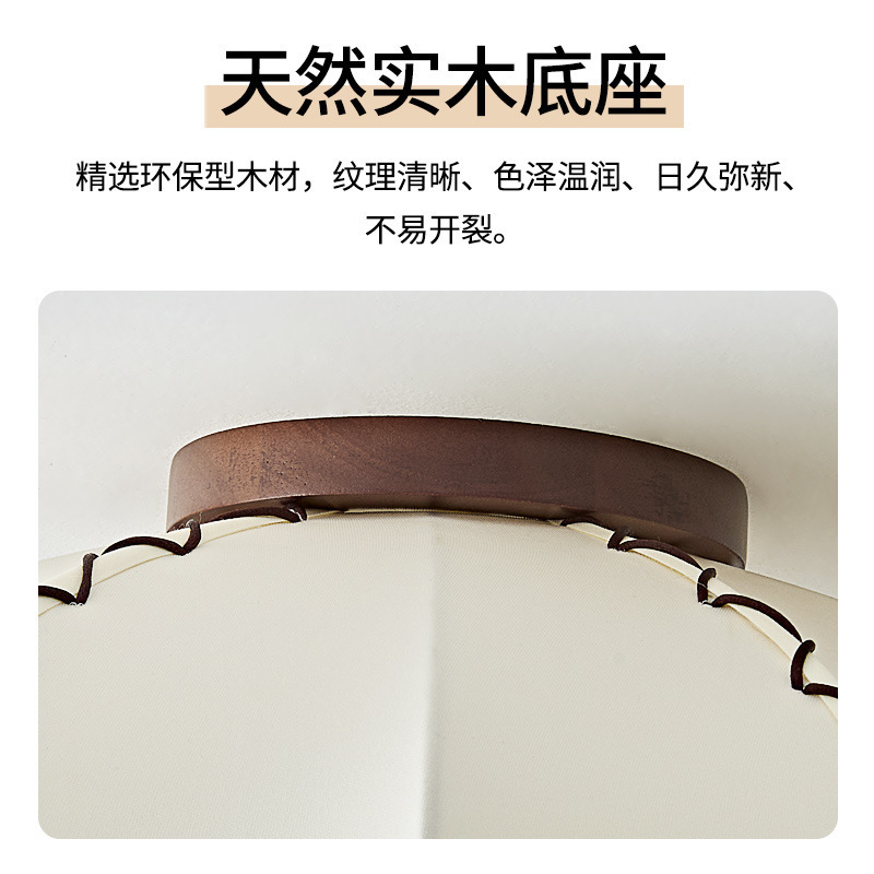 法式奶油风布艺吸顶灯中古复古实木灯笼民宿餐厅卧室书房护眼灯具|undefined