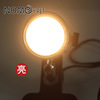 Noromo Nomo climbing can adjust the light rack with daylight night light heating lamp Turtle back lamp turtle turtle cylinder 360 degrees rotation