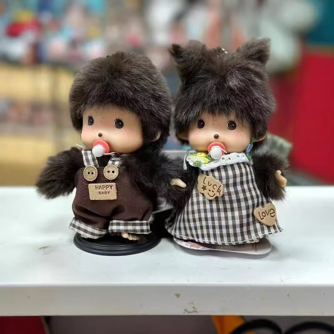 Monchhi-chi Pendant With Pants Outfit Creative Plush Doll Toy Clothes_voghion.com