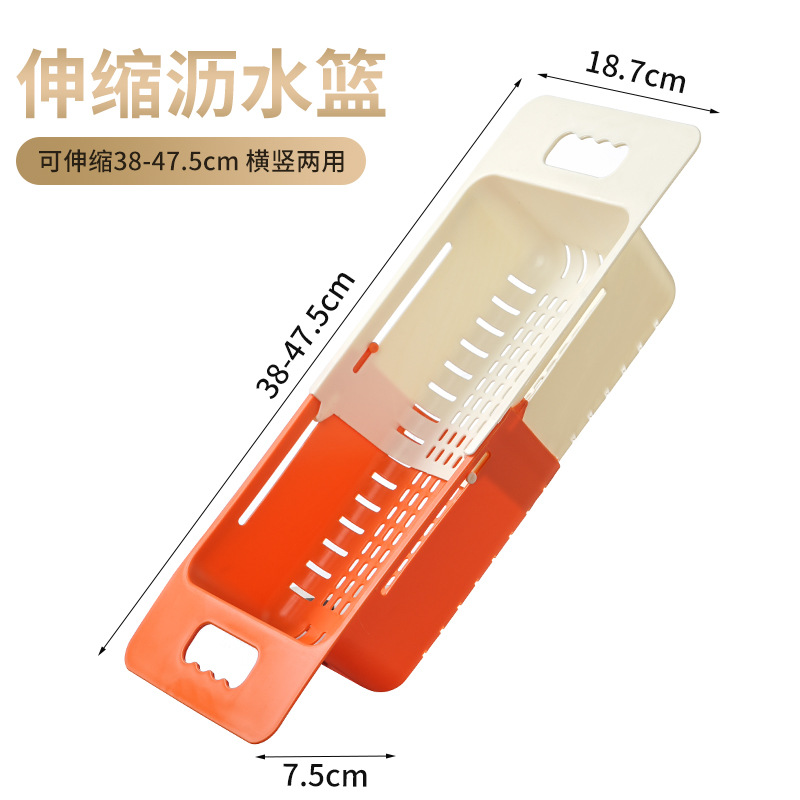 Cesta de drenaje retráctil de acero inoxidable, lavabo, lavabo, rejilla, lavabo, lavabo de cocina, rejilla de drenaje, rejilla de fregadero