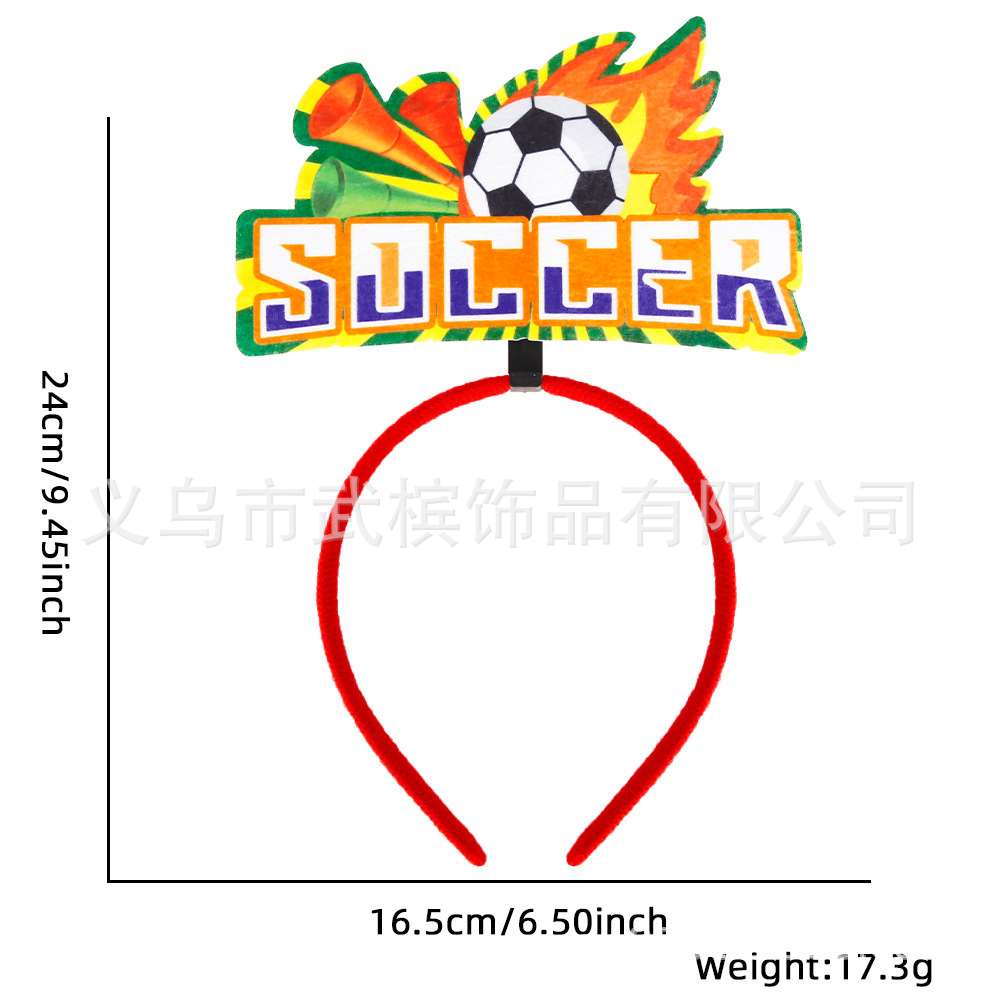 SKU_02_火焰足球喇叭款