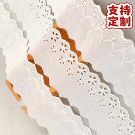 新款七彩新品棉线彩色丝带帽饰花边辅料礼物盒系带绣花布料配饰布