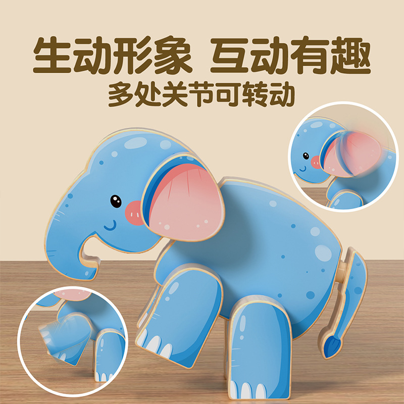 Puzzle 3D puzzle tridimensional para niños diy juguetes de madera para niños regalos para jardín de infantes juguetes