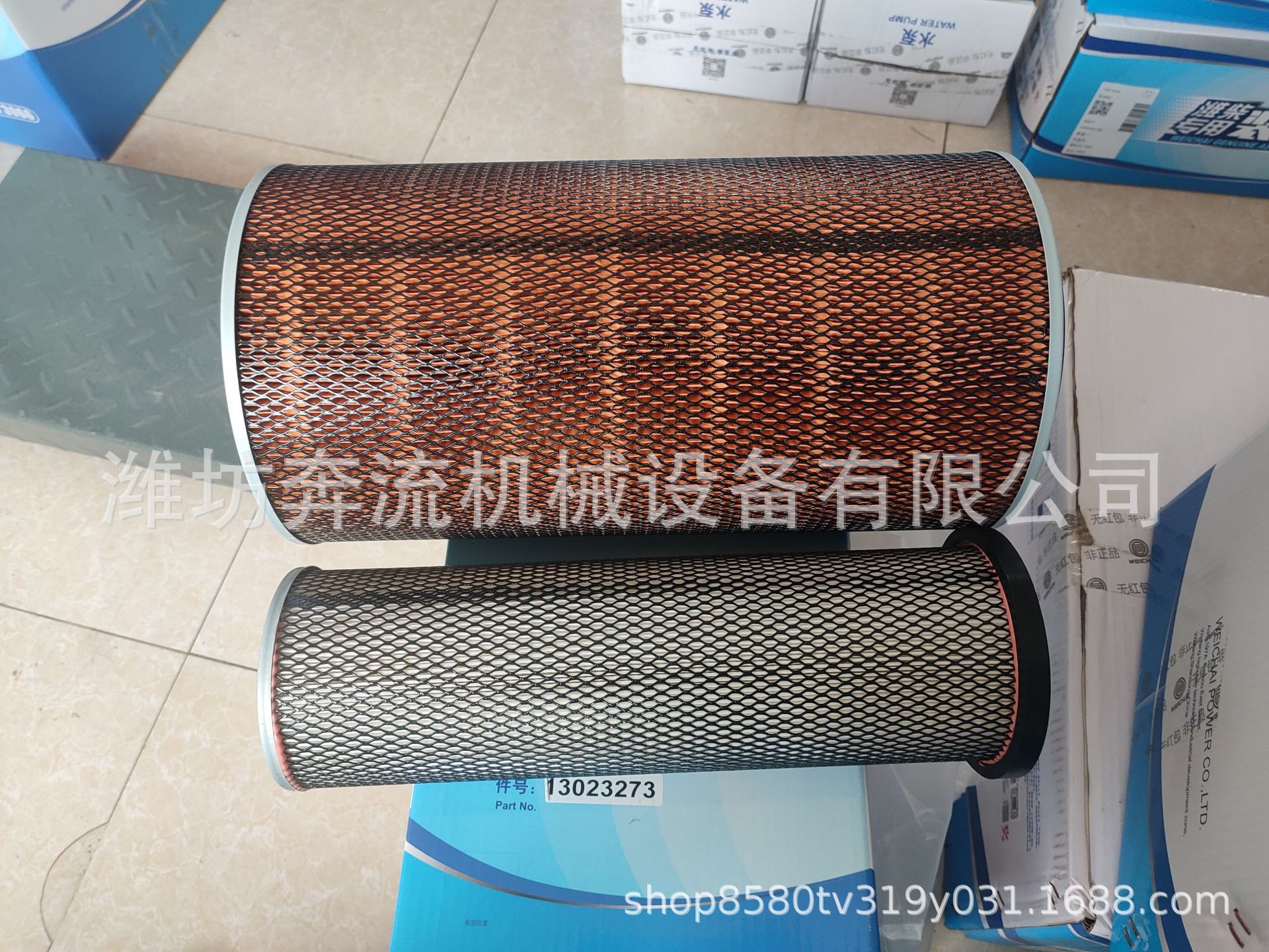 13058098 air filter Weichai air filter core Weichai daoyitz original air filter