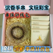 Wϵ��#���洮��ᘾ������b���洮��ᘾ��д���ᘾ������㴮�����