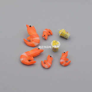 ��֬����ʳ����r���׻�Ͱ����[�� diy����耳׿��b��������