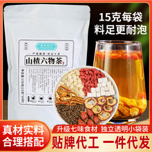 �ֹ���̖ɽ������ɽ���Ƥ���ߛQ������轗d���˅��S�Ҵ��l