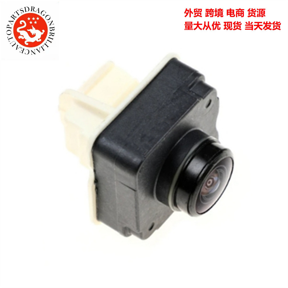 Aplicable a la cámara de coche Dodge 0263007268 4672761AC 4672761 04672761AC