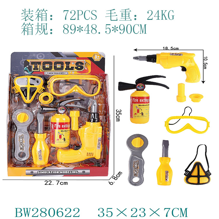 Kit de herramientas DIY para niños, accesorios de reparación simulados