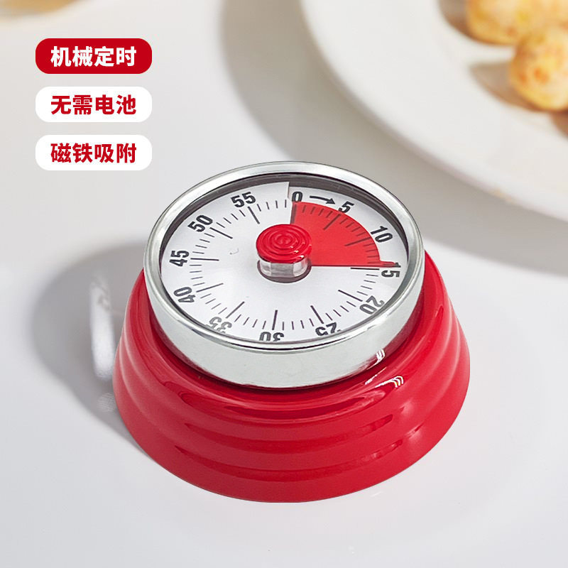 Chinese red