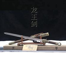 ��Ȫ�е����������y�С�������h���Ƅ�һ�w��������ղ�δ�_��