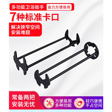 �๦��ˮ�۰���ˮ�b��ж�lԡˮ�۰������^ܛ����Ͳ���Q�S��������