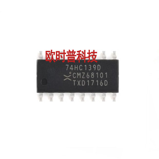 74HC139D,653 74HC139PW,118 SOIC16/TSSOP16 4���g�a��/��·����