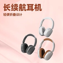 耳机蓝牙无线H35轻便折叠双馈降噪入耳式舒适佩戴游戏模