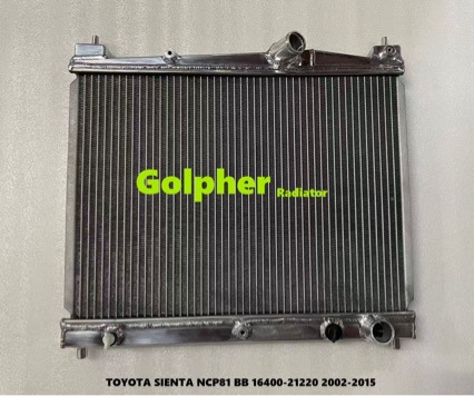 Thickened water tank radiator, suitable for Toyota VITZ, ECHO, YARIS, and SCION models, NCP10-61, 1999-2005