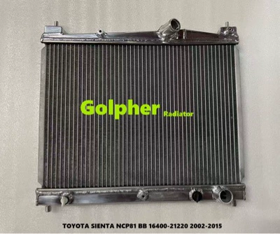 ECHO, YARIS, and SCION – Water tank