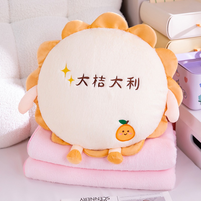 빅 오렌지 이탈리안