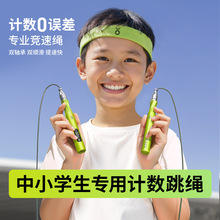 ͯӋKСW䓽zKСWпòYK