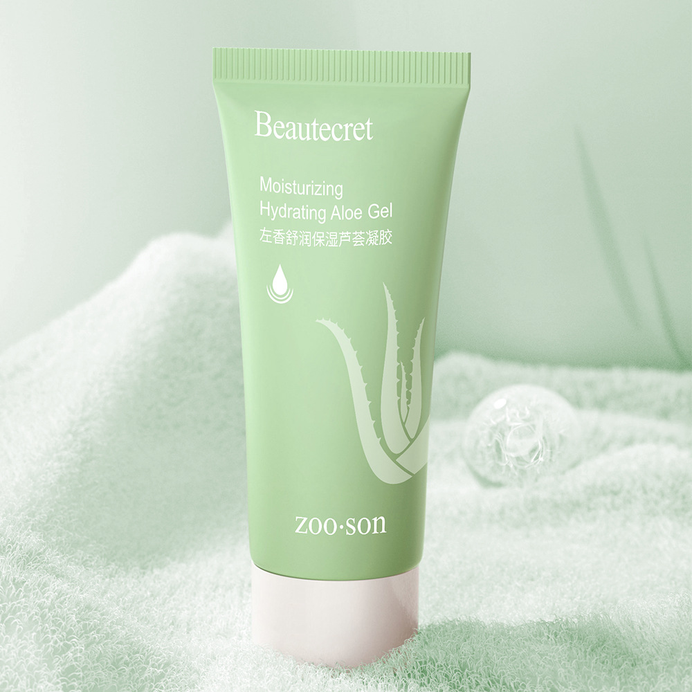 Left Fragrant Moisturizing Aloe Gel Hydrating Refreshing Gel Pore Contraction Sunscreen Moisturizing Cream