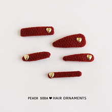 �ﶬ�Շ�����ĸ���ļtɫ�l�A�l߼������r�Є����AС���L߅�A