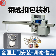 耳׿۰��b�C ˮ���^�q�݆���b���C���»�����ʽȫ�ԄӰ��b�C
