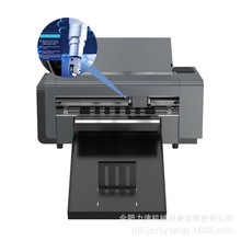 SKYCUT A3Max4PRO A3+ PRO �p�^�ŷ�늙C�˺����֙C 3000g �߉���