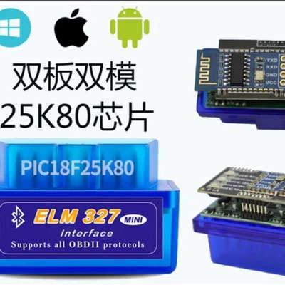 OBD2 Diagnostic Instrument – Avtomobil diaqnostika alətləri