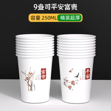 �؃r�����¿������������һ���Ա����Ї��L�Ӻ�Ɂ��R�d