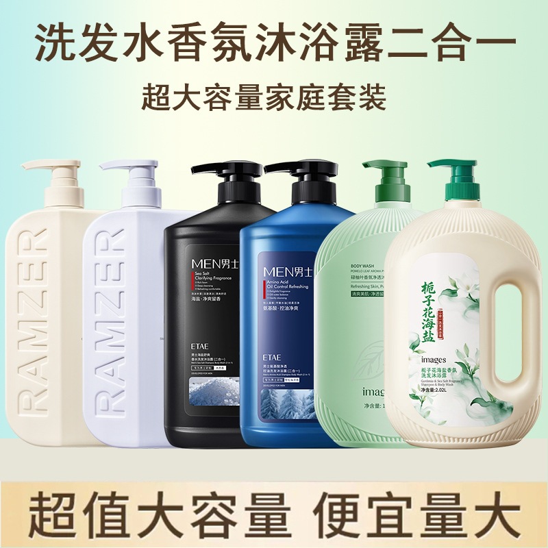 perfumed universal capacious nutritious shower gel strongly…