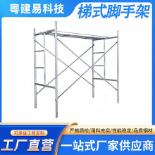 ��������ʽ�_�ּ�ȫ���Ƅ�ʽ1.8��䓼ܸ߿����I��ȫscaffolding