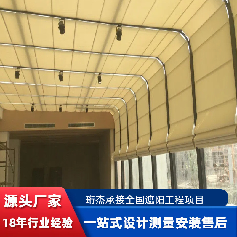 Sun room sunshade roof curtain retractable ceiling curtain daylighting roof heat insulation sunscreen full shading electric folding ceiling curtain Sun room sunshade roof curtain retractable ceiling curtain daylighting roof heat insulation sunscreen full shading electric folding ceiling curtain
