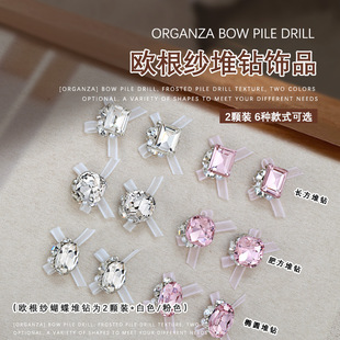 �W������������Ʒ�ʷ��L���W�����E�A�ʯ���鮐��ָ���Ʒ2�w