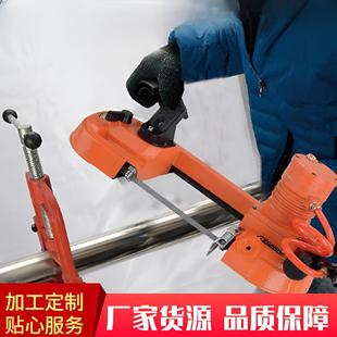 Supply Mining Hydraulic Chain Saw Handheld Mining Hydraulic Chain Saw Hydraulic Chain Saw