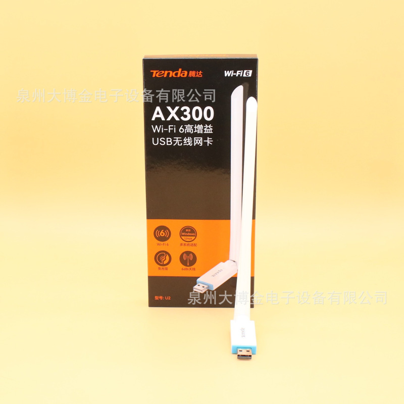 Tenda U2 Wifi6 Driver-Free USB Wireless Network Card 300m Desktop Computer External Wifi Transmitter and Receiver Tenda U2 Wifi6 Driver-Free USB Wireless Network Card 300m Desktop Computer External Wifi Transmitter and Receiver