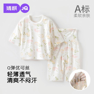 ���냺�ļ����b�����߷�ѝ���������������w�����·���Ůͯ���b