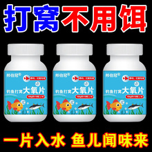 ��C����Ƭˮ�a�����w������Ƭ�~����Ұ�����Ƭ����~�LЧ������