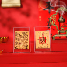 2026�����999��ؔ��r���\�D������ݽ�Ƭ�֙C�N�X���S���o���N