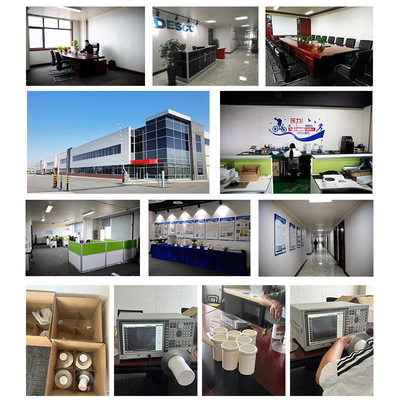 螺旋天线--HH-ANT-RS06_10