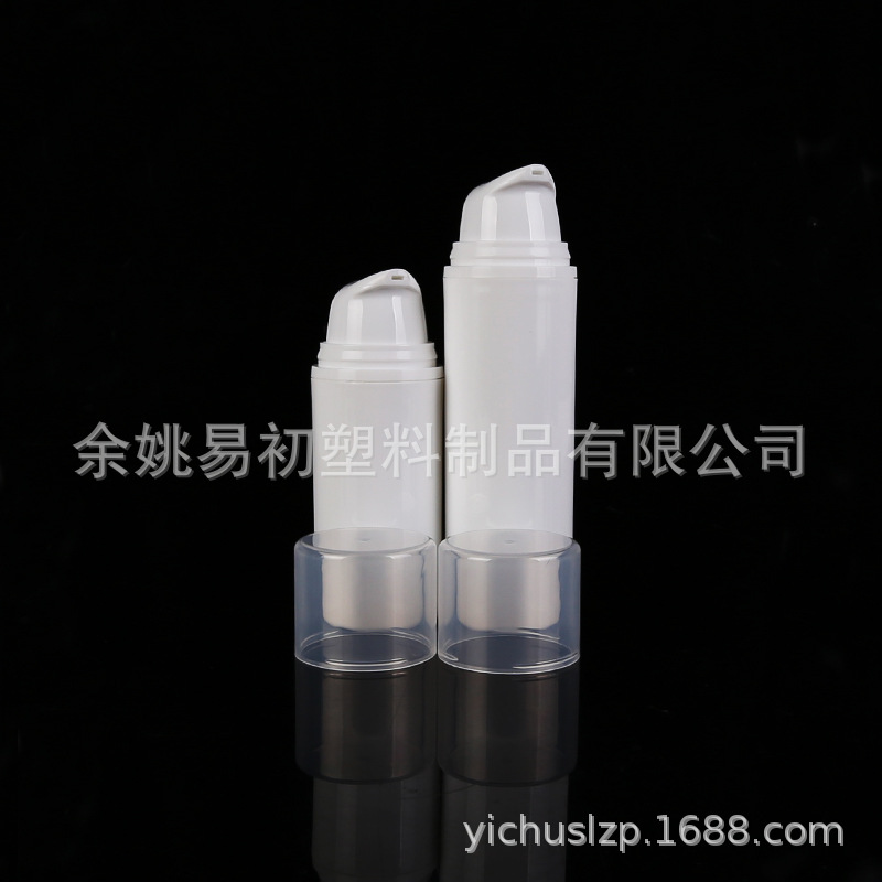 ���ҹ�ӦPP�������ƿ��ɫ��ѹ��Һƿˬ��ˮƿ�ӱ�Я��װƿ