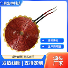 ���I���b�C늟�l��P ��ڙC�ӟᾀȦ�P���늴ŸБ���Ȧ�S��